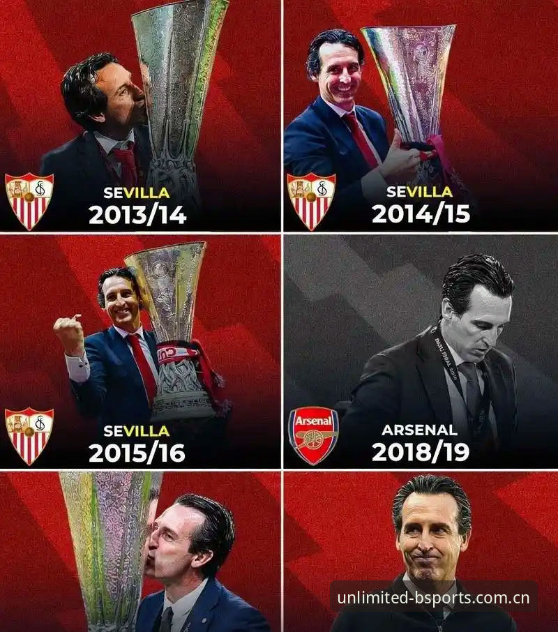 欧联杯决赛深度评测：维拉3-0完胜弗赖堡，埃梅里第五冠封神之路
